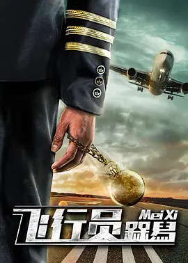 伊人久艹